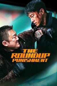 The Roundup 4 – Punishment